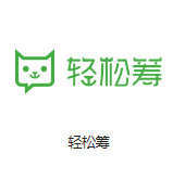 亦庄国际云机房客户医疗行业