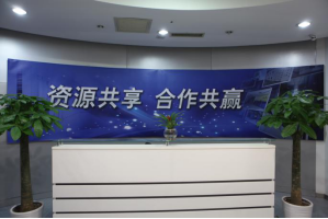 亦庄国际云服务器托管5月最新价格